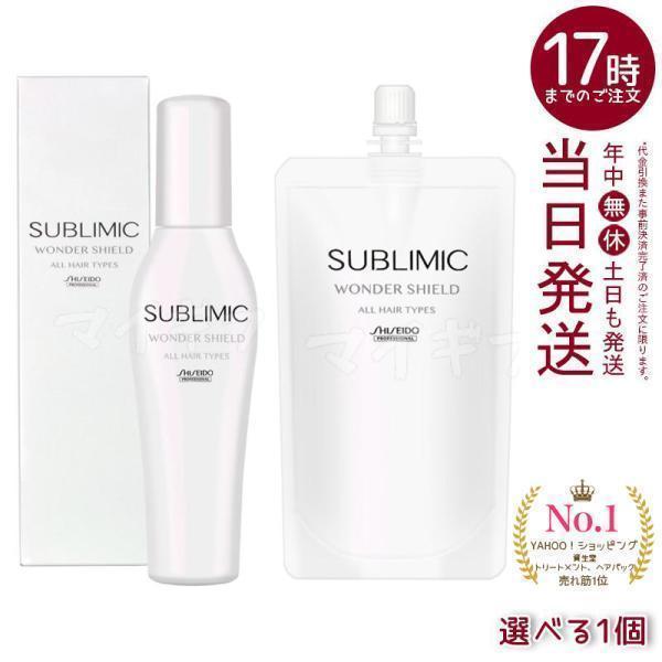 マイギフト ヤフー店 - Yahoo!ショッピング