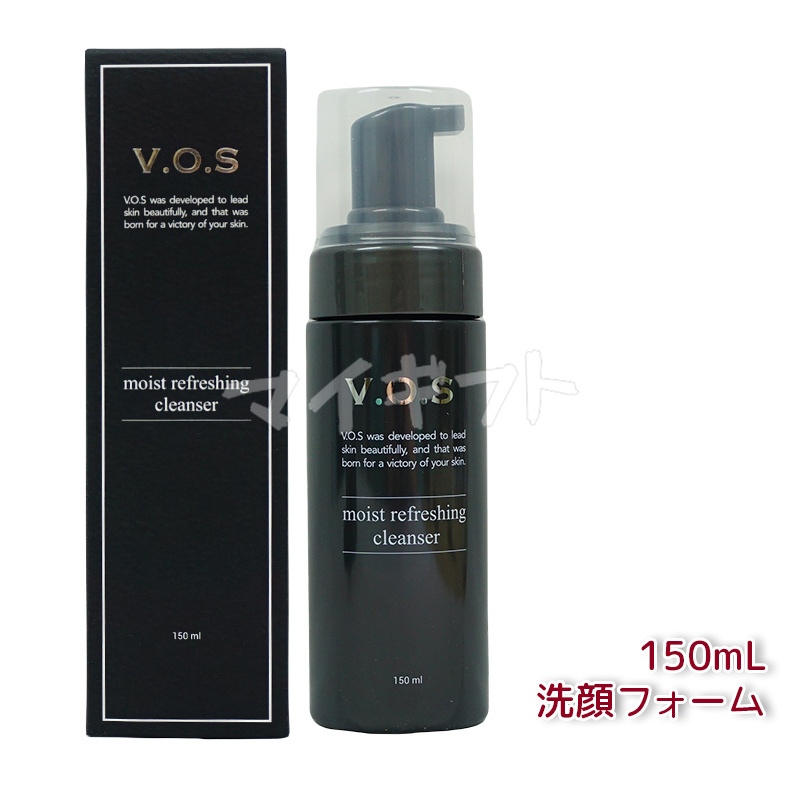 VOS スピケア クレンザー 2本セット モイスト リフレッシング クレンザー SPICARE 選べる2種 スピケア V.O.S モイストフォーミング