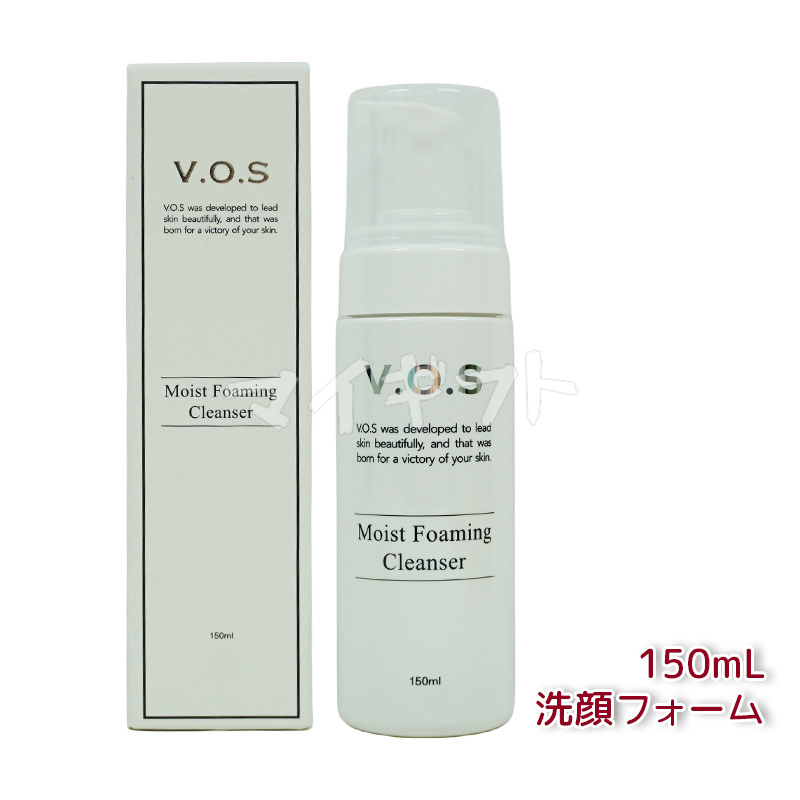 SPICARE（スピケア） 選べる2種 V.O.S モイストフォーミング