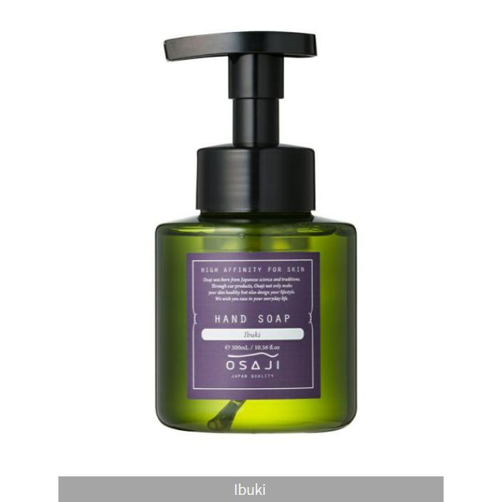 osaji オサジ ハンドソープ 300ml ハンドケア 手洗い石けん 弱
