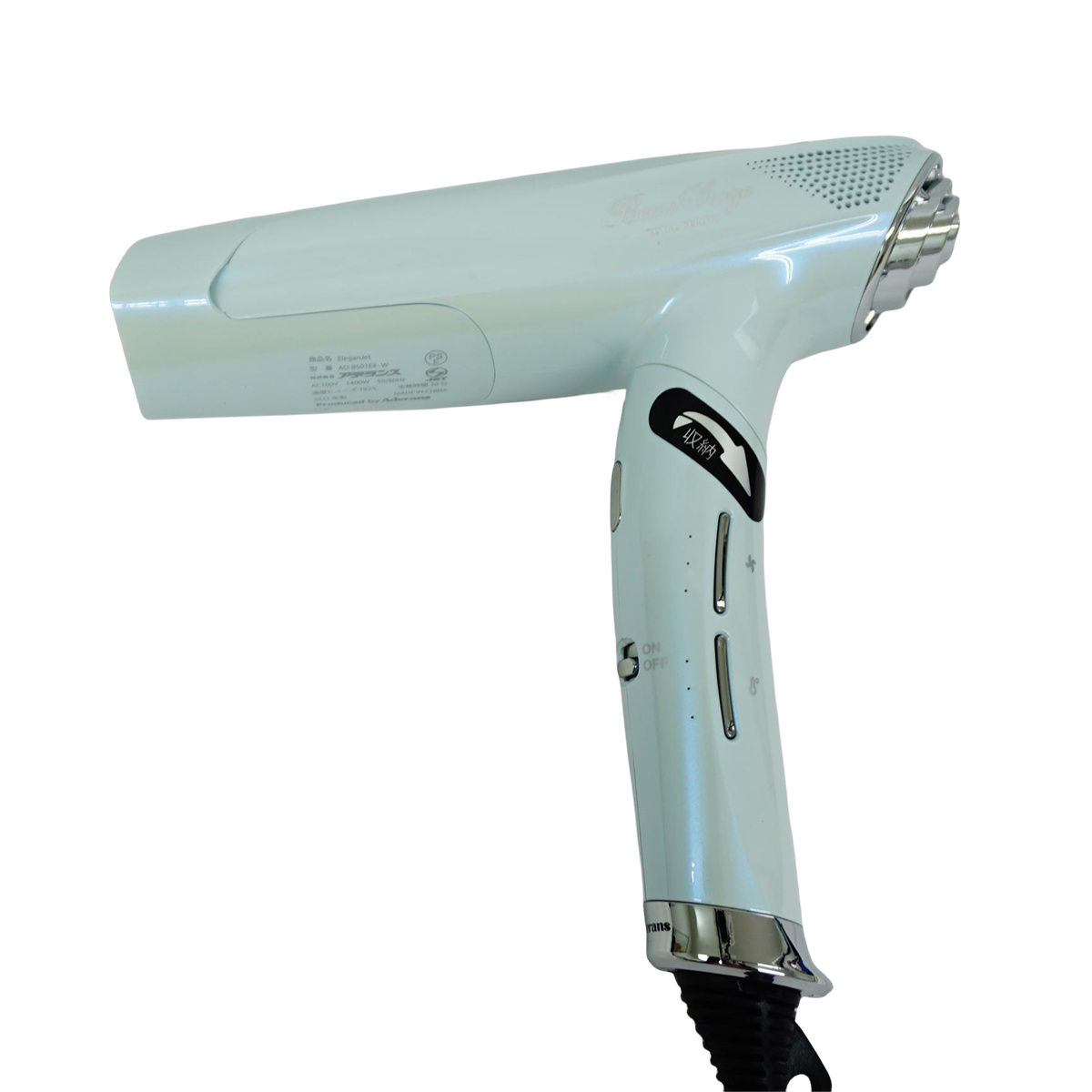 アデランス ヘアドライヤー ELEGANJET ドライヤー AD-BS01EX