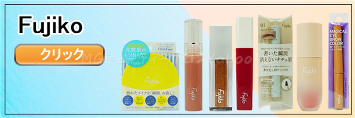eplバナー