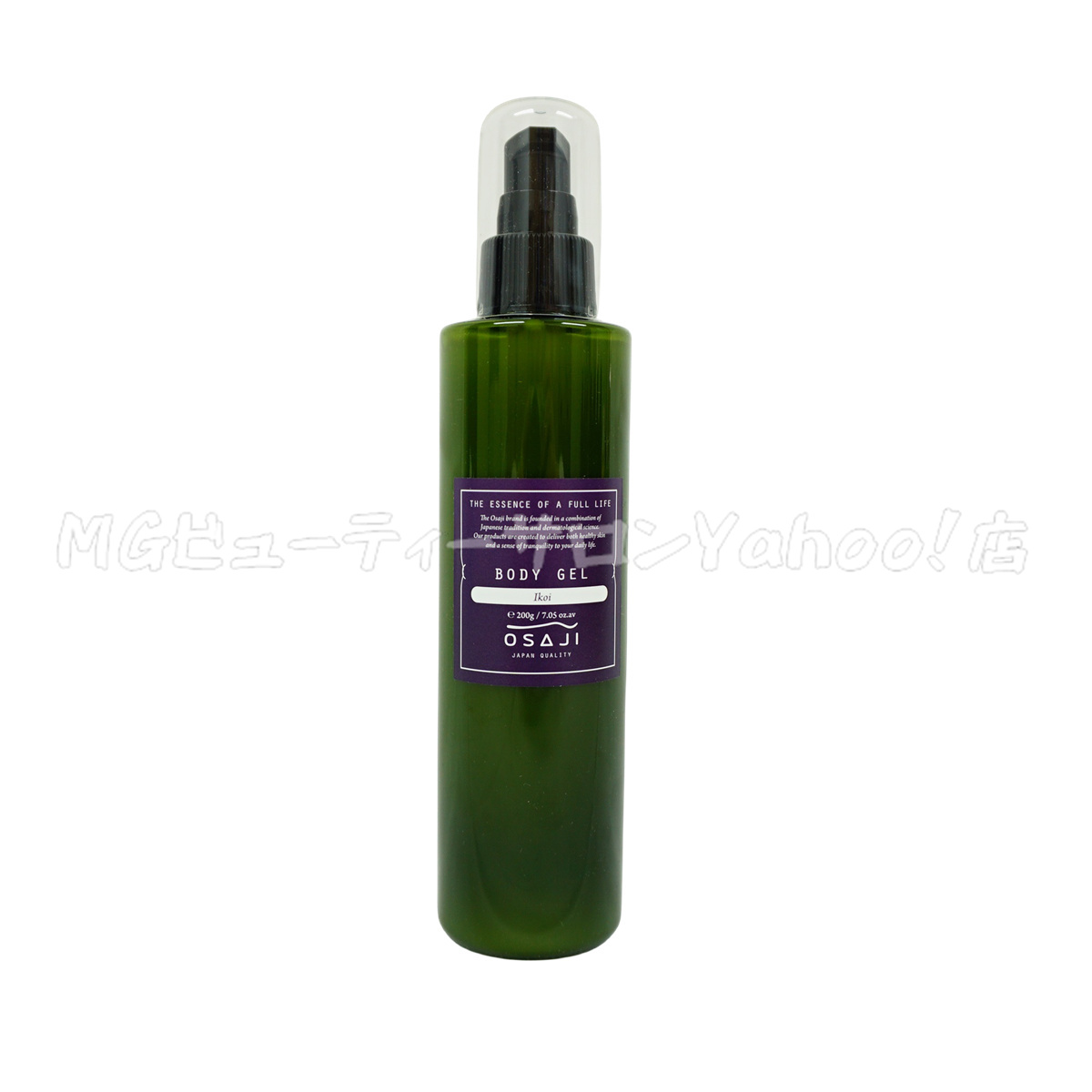 オサジ OSAJI ボディソープ 店頭完売品 イブキ 500ml 3本セット OSAJI オサジ ボディソープ 500ml Muku Ibuki Sou Ikoi ボディ