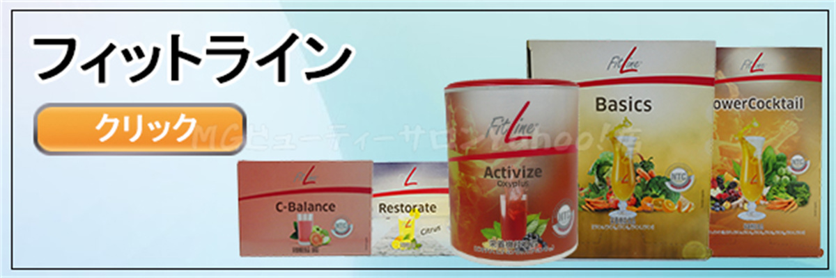 eplバナー