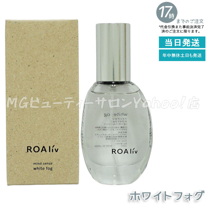 Amazon | HONEY ROA(ハニーロア) フレグランス (フローラ)_