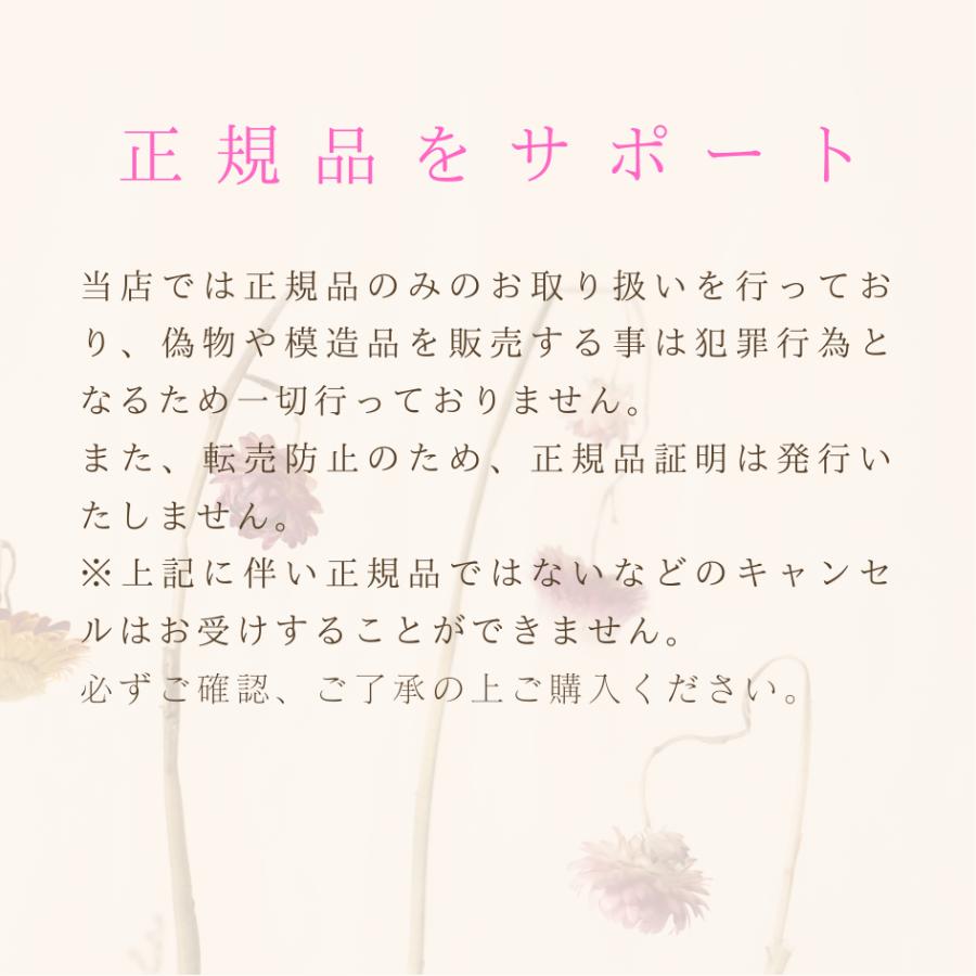 エステプロ ラボ ビタミンCプレミアム 30包 3個セット Esthe Pro Labo エステティックサロン 高純度ビタミンC 栄養管理士も絶賛