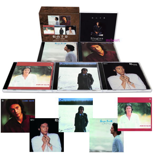 ポニーキャニオン（PONY CANYON） 松山千春 1977〜1979 ORIGINAL ALBUM