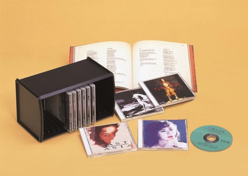 Yahoo! Yahoo!ショッピング(ヤフー ショッピング)中島みゆき CD-BOX 1984〜1992 CD10枚組 cd ベストアルバム 中島みゆきベストアルバム 僕は青い鳥 幸福論 ひとり 生まれた時から 彼女によろしく 不良 かもめ