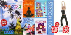 【宅配便配送】 オールナイトニッポン−青春の45回転− (CD) CD-BOX (CD6枚組)