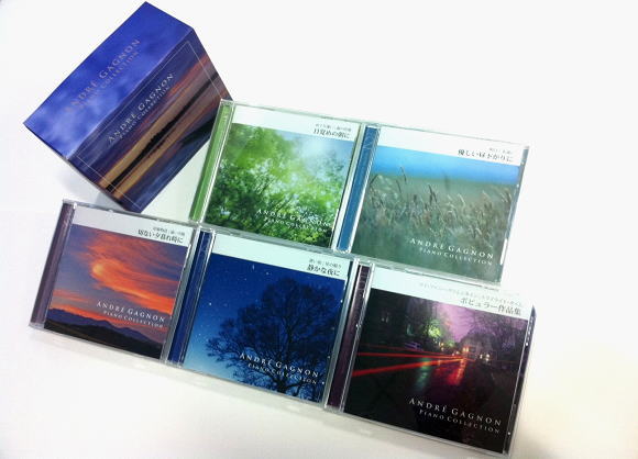 アンドレ・ギャニオン ピアノコレクション CD-BOX(CD)