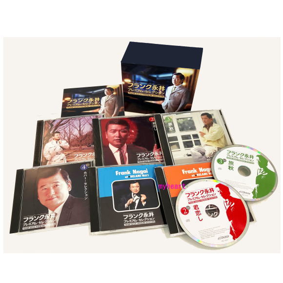 ¥Õ¥é¥ó¥¯±Ê°æ ¥×¥ì¥ß¥¢¥à ¡¦ ¥»¥ì¥¯¥·¥ç¥ó CD