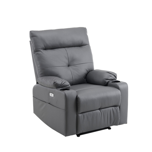 【スマホ充電可&回転式 1人掛け 電動リクライニング ソファ オットマン一体型 BTM 【スマホ充電可&回転式 】リクライニングチェア リクライニング