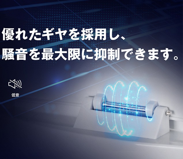 ゴミ箱 自動開閉 センサー おしゃれ 大容量 45リットル 45L キッチン ふた付き ペダルいらず ダストボックス スリム 玄関 キッチン リビング 縦型｜myhome-jp｜13