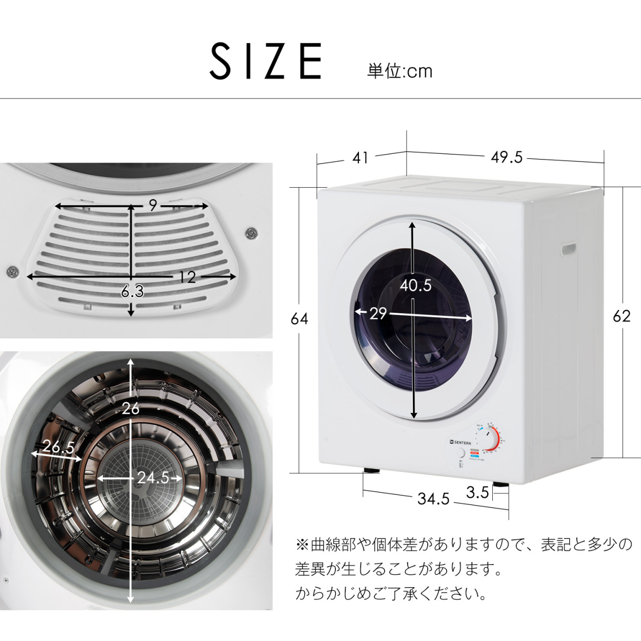 5%オフクーポン☆衣類乾燥機 3kg 据え置き 壁掛け 湿気対策 梅雨対策 