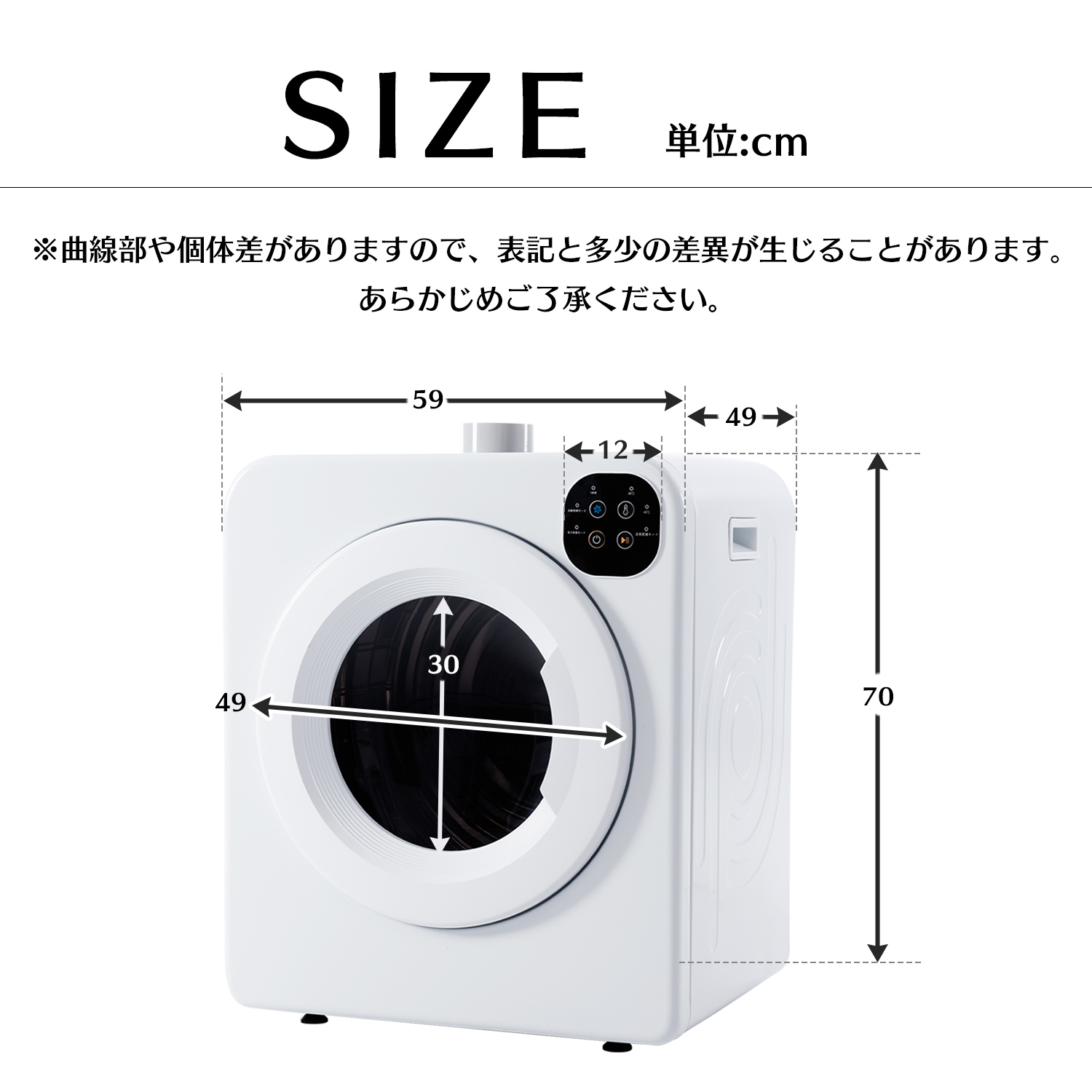 永遠の定番 衣類乾燥機 7kg コンパクト 大型 家族 自動モード UV除菌