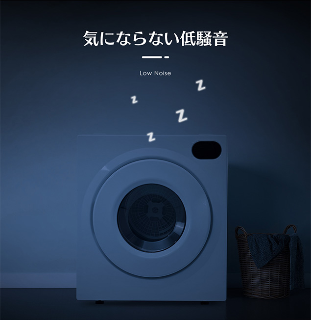 SENTERN 4kg 衣類乾燥機 N508P194612A 梅雨入り myhome-jp_es298377