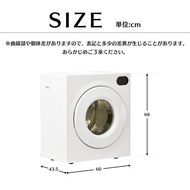 「ホワイト限定」衣類乾燥機 4kg 据え置き 壁掛け 湿気対策 梅雨対策 カビ対策 花粉 衣類 乾燥 家庭用 1人暮らし 布団乾燥機 ふとん JJH｜myhome-jp｜21