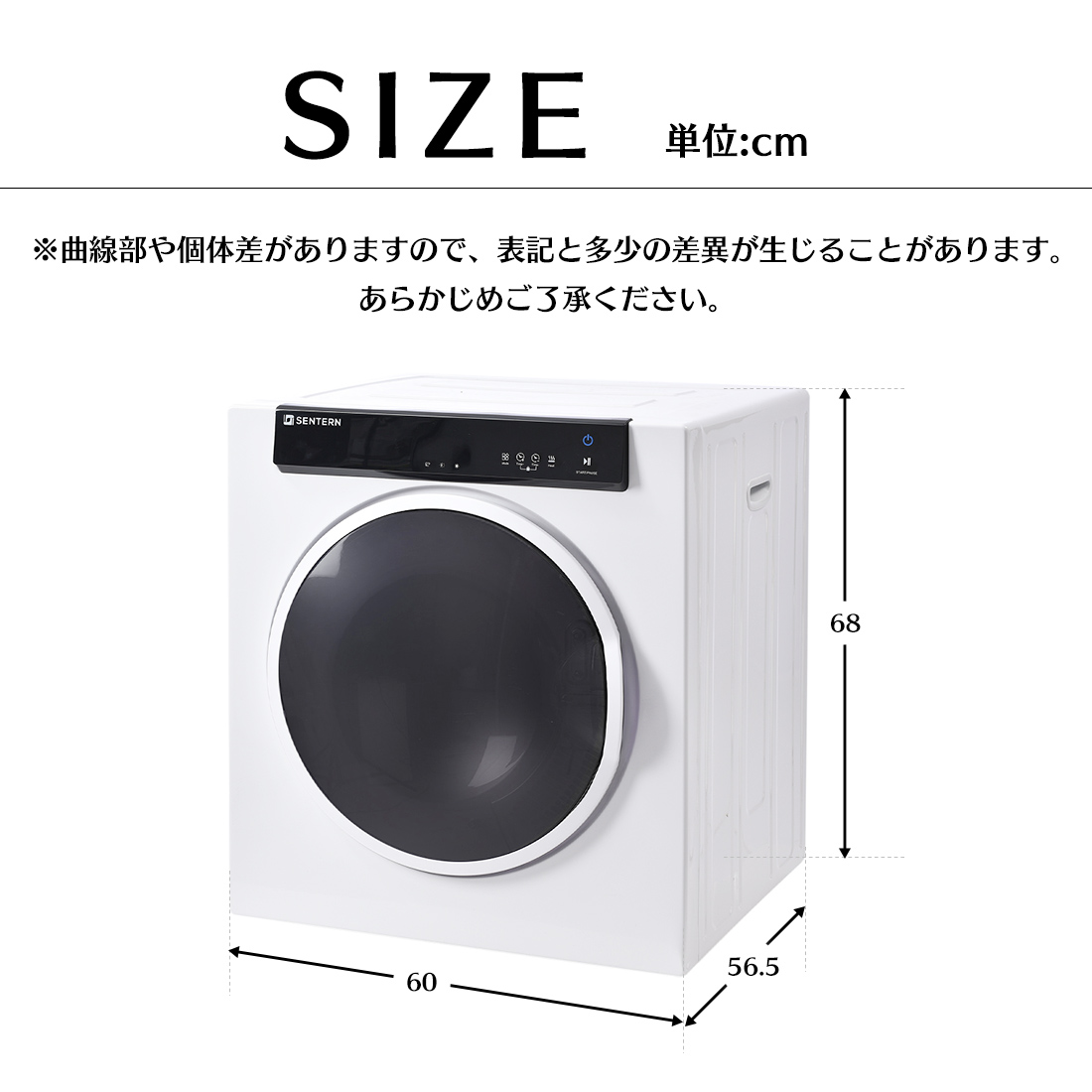 優先配送 着払い 全自動洗濯機 0711か2 J 220 洗濯機 