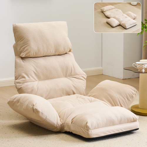 BTM 座椅子 ソファーベッド 一人掛けソファ 折りたたみ式 可愛い