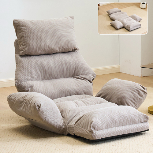 BTM 座椅子 ソファーベッド 一人掛けソファ 折りたたみ式 可愛い