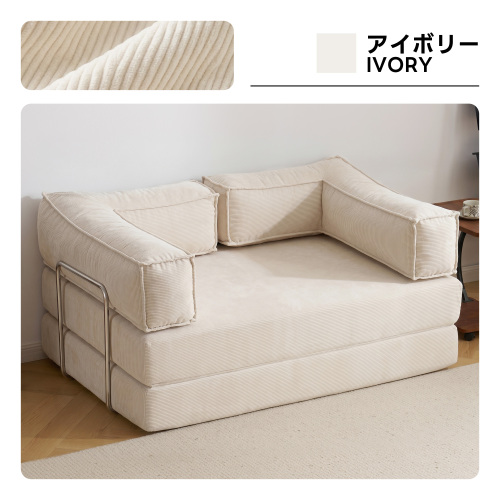 全品10%OFF】【幅150cm】 ソファベッド 圧縮ソファ 2way 組立不要