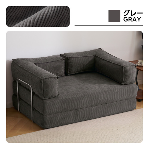 全品10%OFF】【幅150cm】 ソファベッド 圧縮ソファ 2way 組立不要