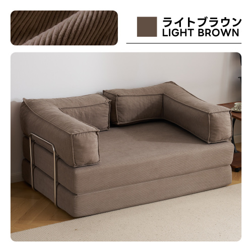 圧縮ソファ（ソファベッド）｜ソファ、ソファベッド | 家具