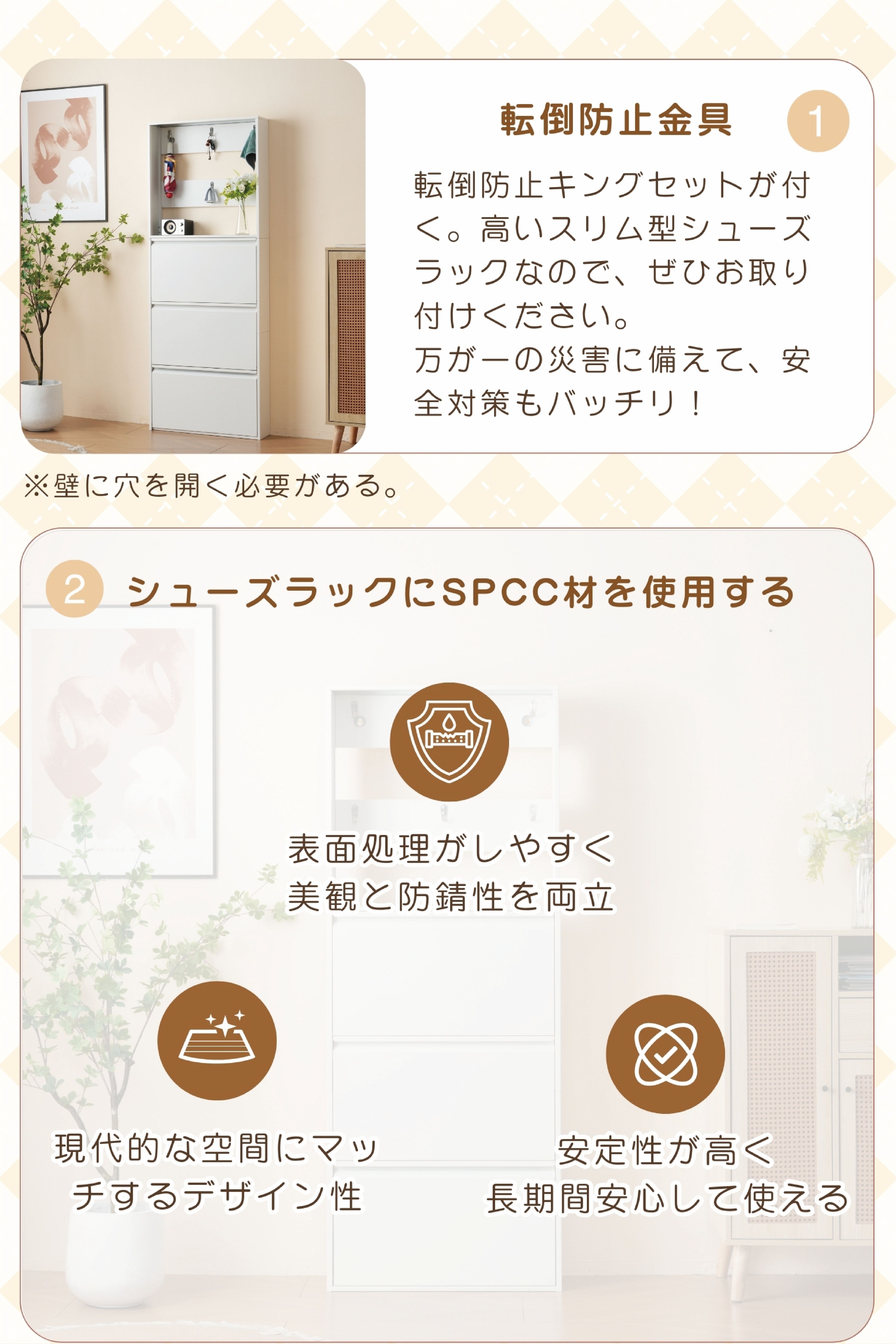 3段ラック 幅65cm】シューズラック スリム 靴箱 シューズボックス 下駄