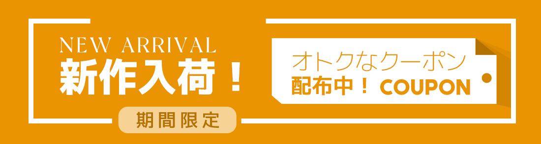 キッズラッ 天然木 本棚 こども キッズ Myhome PayPayモール店 - 通販 - PayPayモール おもちゃ収納ラック! 幅88 大容量  組立カンタン 絵本棚 おもちゃ 絵本 おもちゃ箱 きなので - www.blaskogabyggd.is