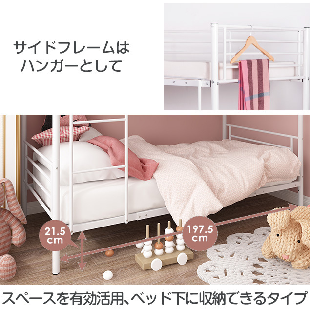 全品5％OFF★「今なら一番お得！」二段ベッド スチール 耐震 シングル パイプベッド 金属製 頑丈 垂直はしご 二段ベッド 社員寮 学生寮 XYY