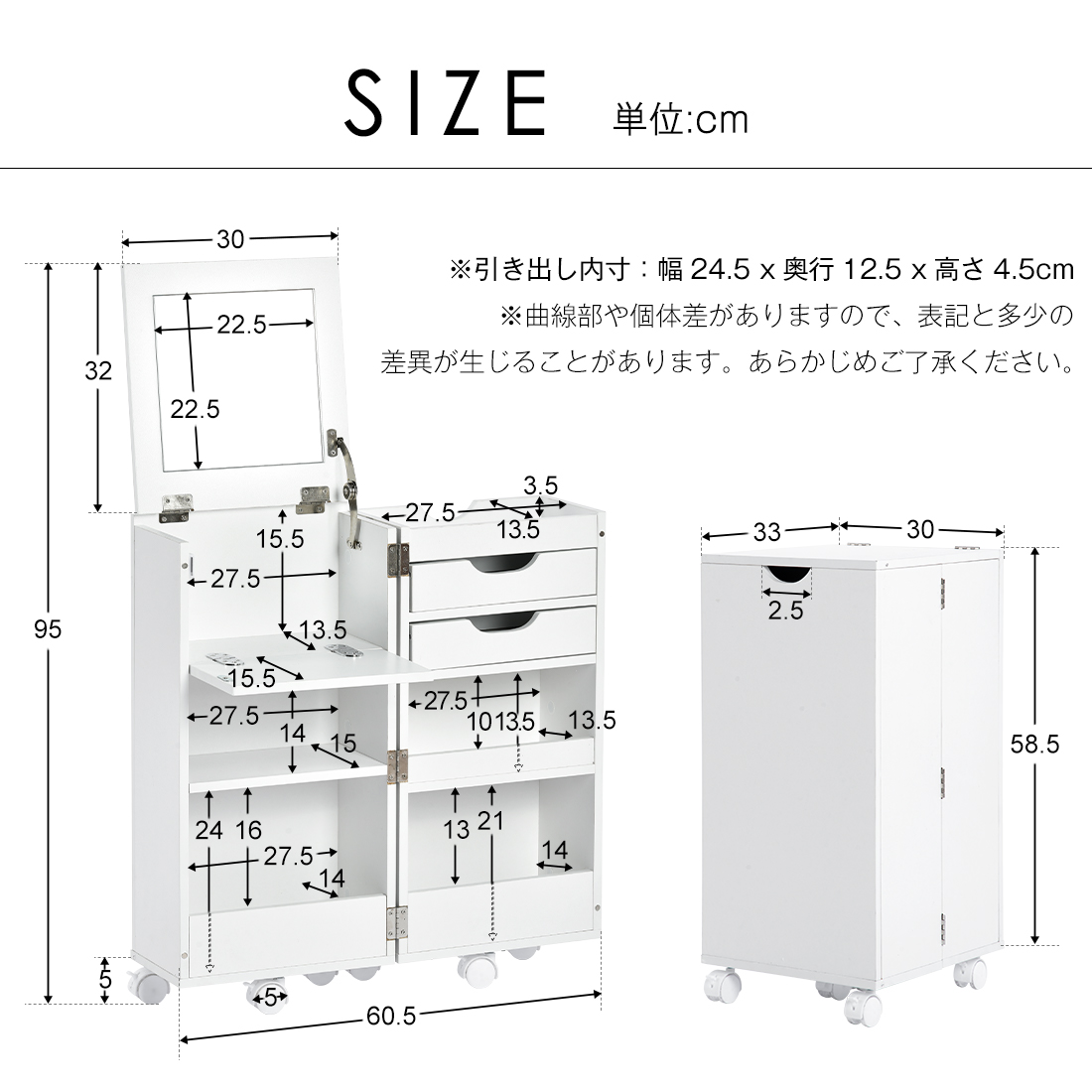 憧れ ドレッサー デスク テーブル チェアセット 鏡台 化粧台 ミラー 北欧 エレガント コスメ メイク台 メーク台 コンパクト 可愛い  gulf-loans.com