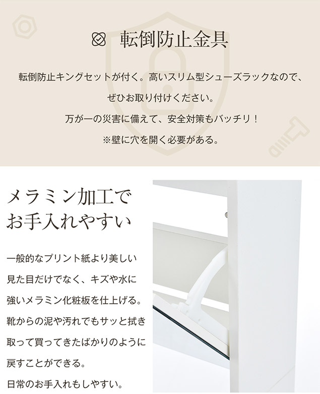 【美品】靴箱　シューズラック　下駄箱 Amazon｜Potphieé シューズラック 靴棚 下駄箱 4段 幅60