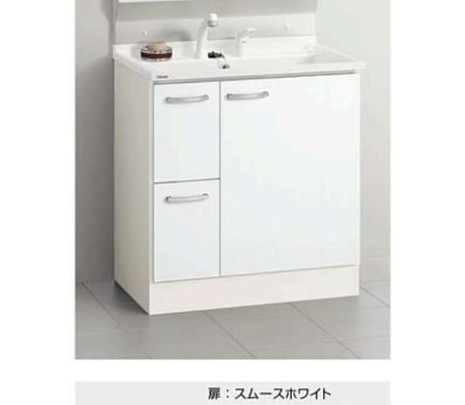クリナップ Cleanup 洗面化粧台 間口75cm 引き出しタイプ 4色 3面鏡 
