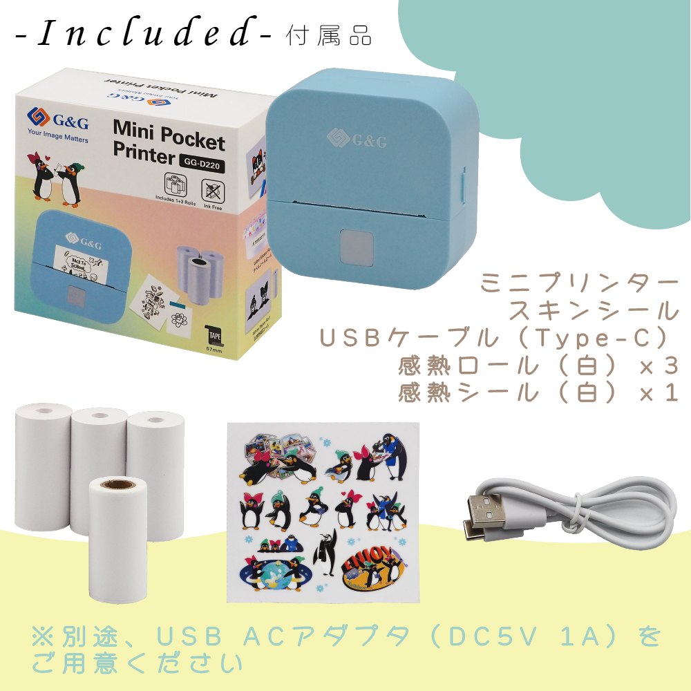 サーマルコピー機のおすすめ人気商品一覧 通販 - Yahoo!ショッピング