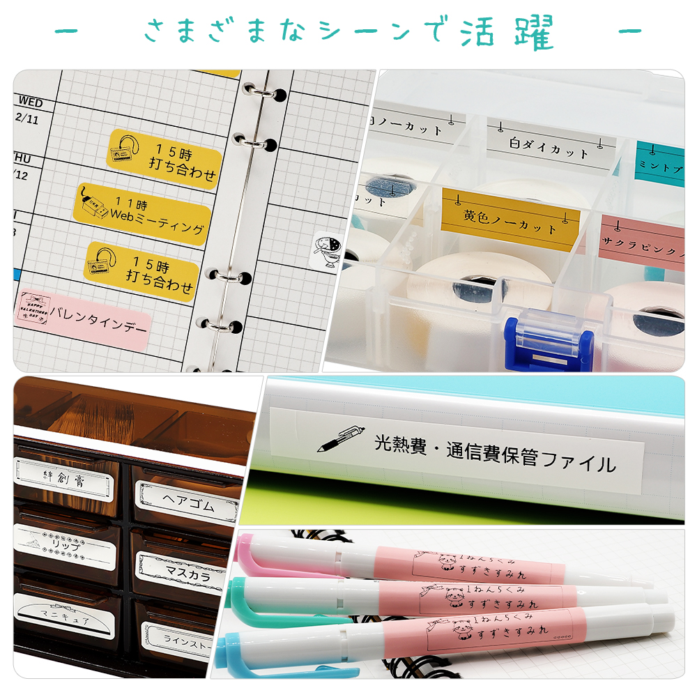 (扇風機付き)G&G サーマルプリンター GG-D110 感熱用紙付き(シール1個)スマホ対応 ミニ モバイルプリンター Bluetooth接続 ラベル/勉強/整理収納/宛名用 関連画像4