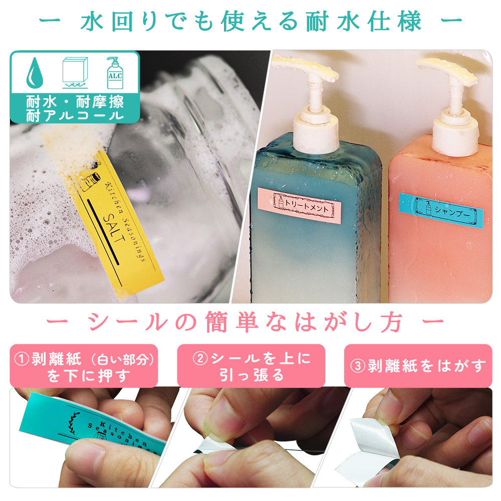 (扇風機付き)G&G サーマルプリンター GG-D110 感熱用紙付き(シール1個)スマホ対応 ミニ モバイルプリンター Bluetooth接続 ラベル/勉強/整理収納/宛名用 関連画像5