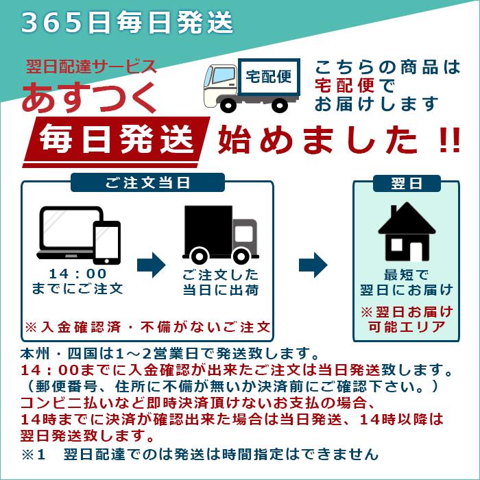 【MC福袋5個セット】 VP-4000RC エプソン用 汎用 インクリボン リボン 黒×5個セット [VP-4000/4100/4200/4300LRC 対応]｜myink｜10