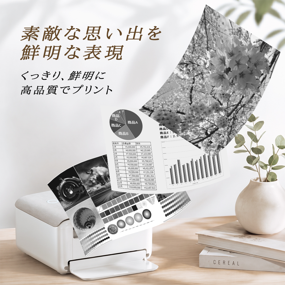 ブラザー工業 G&G TN-32JXXL 黒 ブラック ブラザー用 互換トナー 大