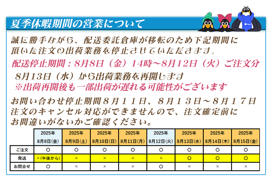 3/15購入予定　tis様❁専用ページ 雷サージ付コーナータップ13000V白｜YAZAWA CORPORATION