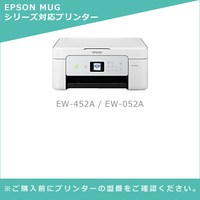 MC福袋4個セット】 MUG-BK エプソン(EPSON) ブラック×4個セット マグカップ 互換 インク 【残量表示機能付】対応機種：EW-452A  / EW-052A :MC-MUG-BK-4P:インクのマイインク - 通販 - Yahoo!ショッピング