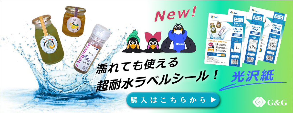 インクのマイインク ヤフーショッピング店 インクのマイインク ヤフーショッピング店