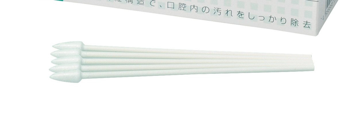 【介護】ポールメン棒