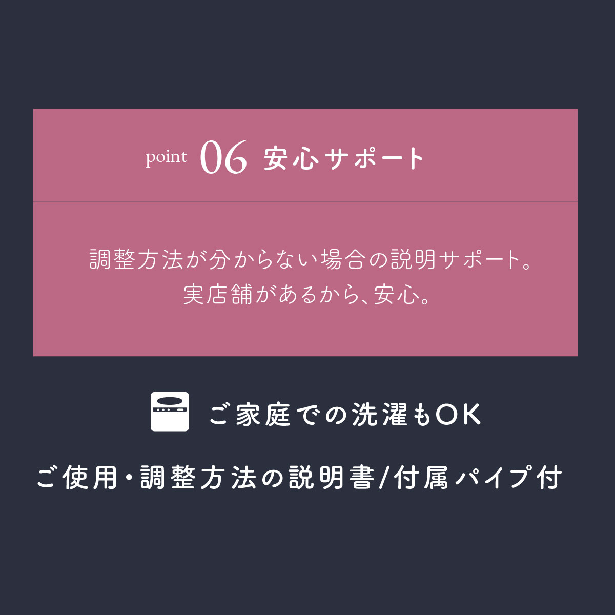 首肩快適枕プレミアム WEB限定モデル（ネイビー） 首こり 肩こり 睡眠  不眠 いびき まくら 高さ調整可 フィット 調節シート｜mymakura-shop｜05