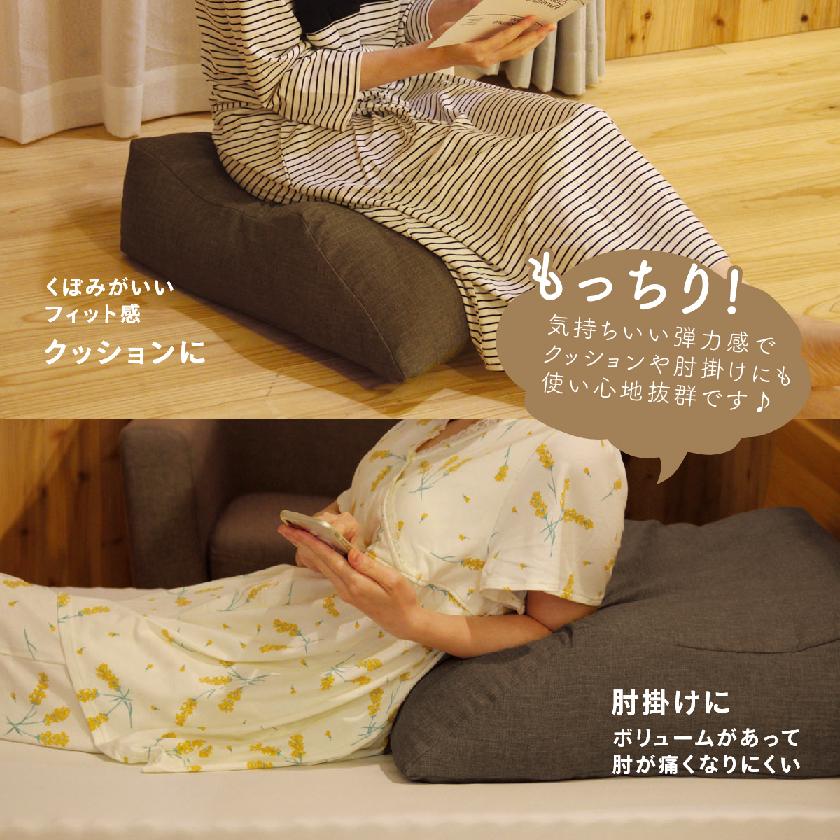 足枕 枕専門店の 日本製 BIG 足まくら【送料無料】しっかり支える 高