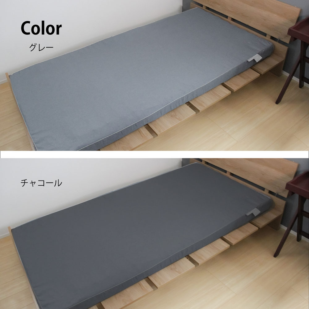 my makura（マイまくら） 腰楽寝myマット8cm 凹凸プロファイル