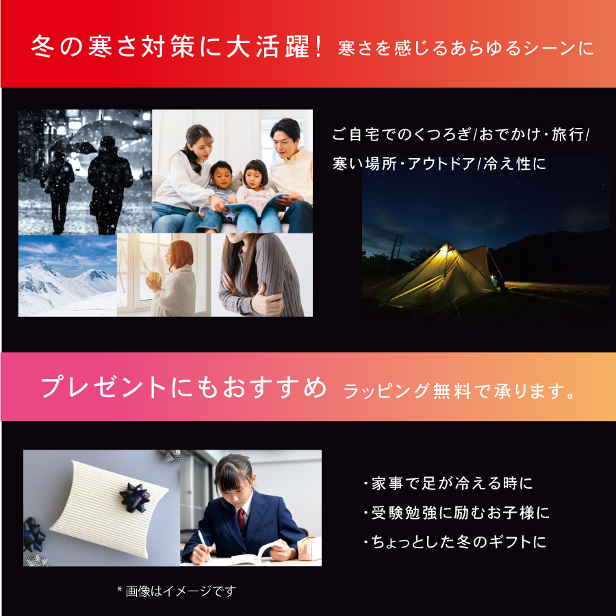 吸湿発熱 マグマパワーコットンレギンス（M/Lサイズ）男女兼用