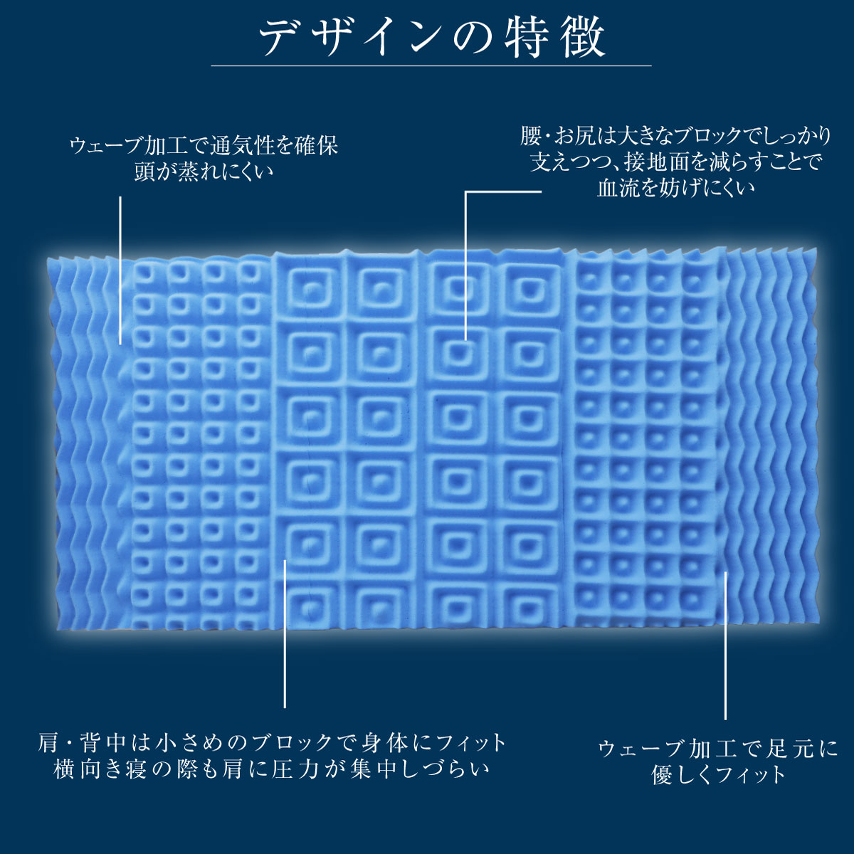 rakune8-4