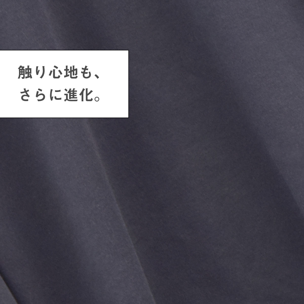 my makura（マイまくら） 【2点以上ご購入で更に10%OFFクーポン