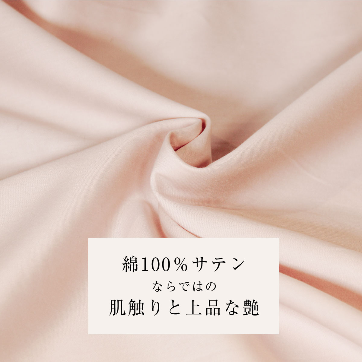 Amazon.co.jp: nishikawa 【 西川 】スヌーピー お昼寝枕