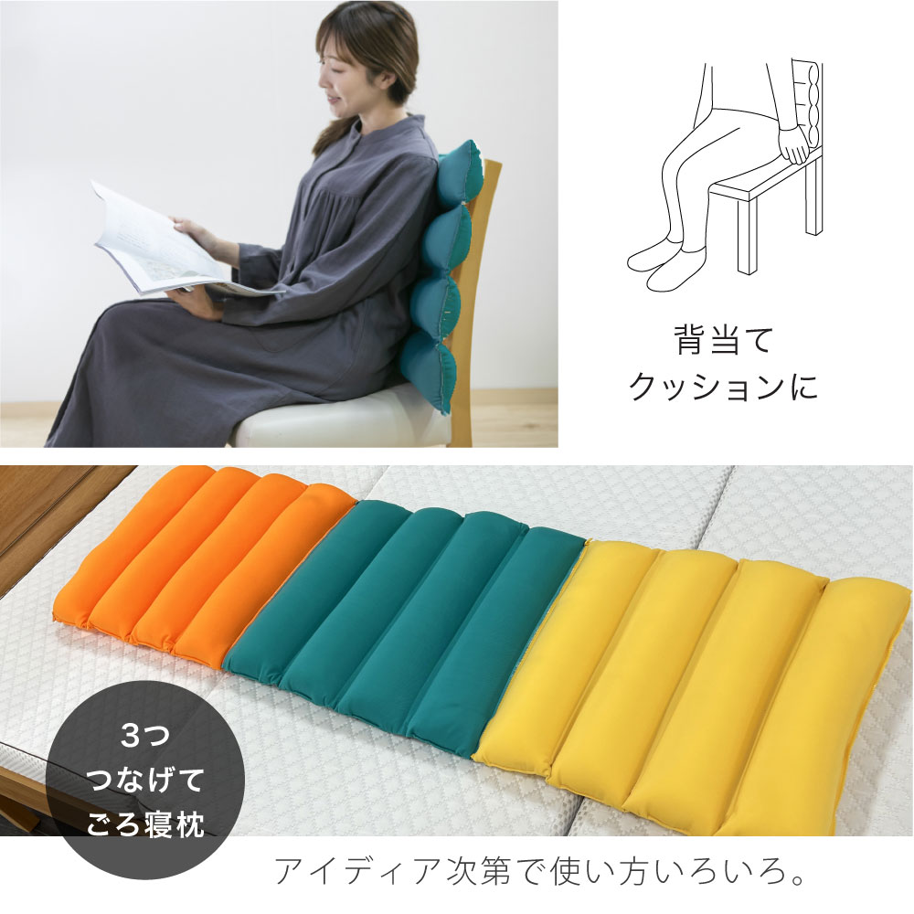 my makura 【送料無料】ほっとひとやすみピロー（ロール型